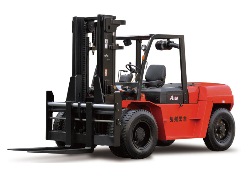 A系列8.0-10.0噸內(nèi)燃叉車(chē)