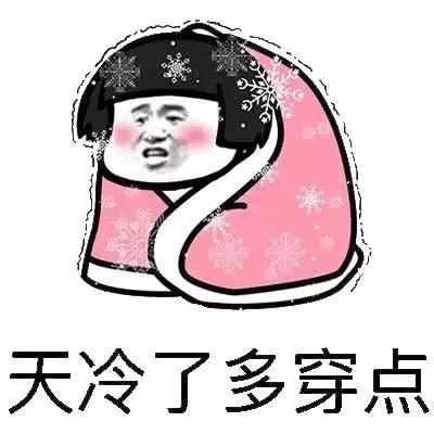 微信圖片_20191115100547